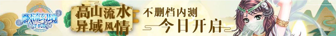 包头市新闻网